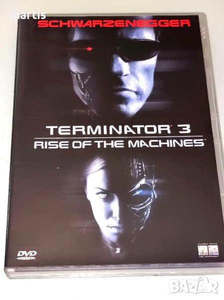 Terminator 3: Rise of the Machines DVD/Бг.суб./, снимка 1