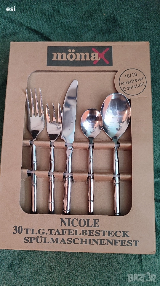 Прибори , снимка 1