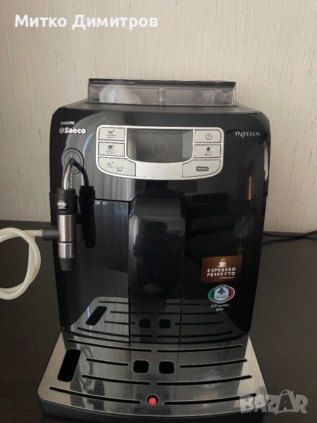 кафеавтомат Saeco Intelia Evo, снимка 1