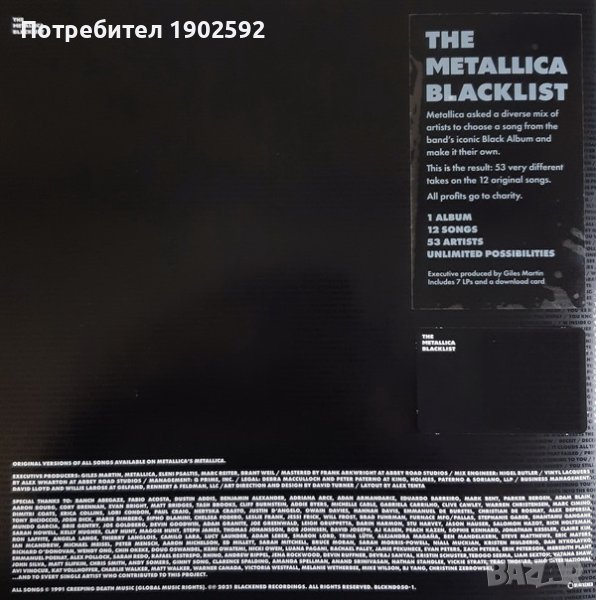 The Metallica Blacklist 7 × Vinyl, LP, Compilation Box Set, снимка 1
