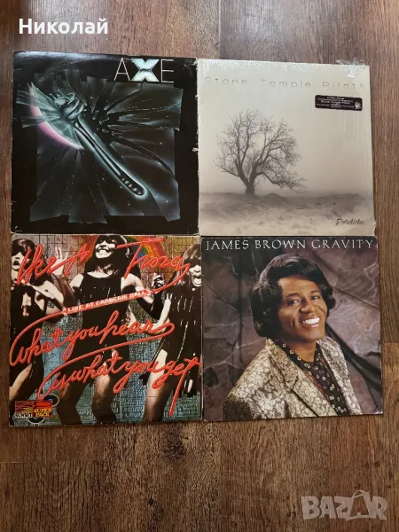 РОК/ПОП/ДЖАЗ ГР.ПЛОЧИ, снимка 1