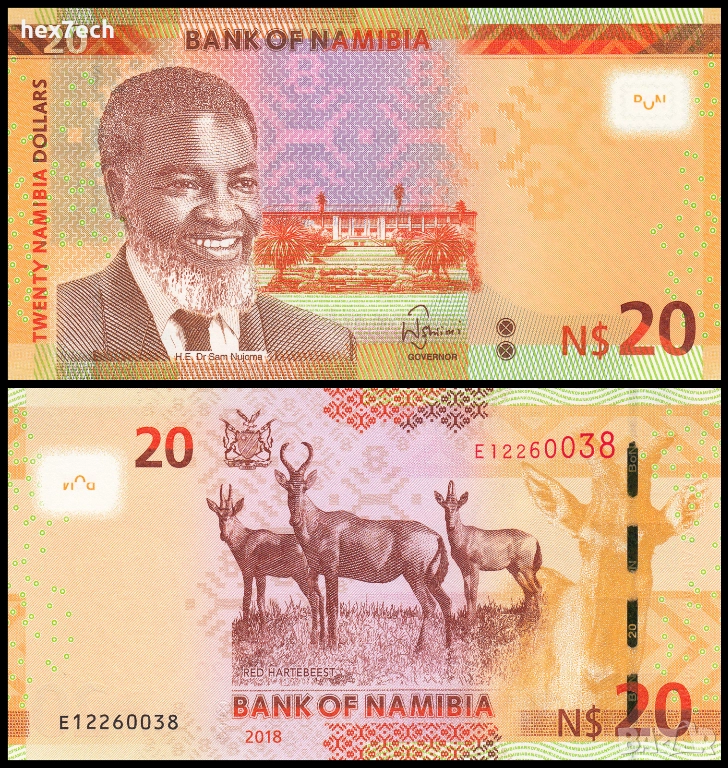 ❤️ ⭐ Намибия 2018 20 долара UNC нова ⭐ ❤️, снимка 1