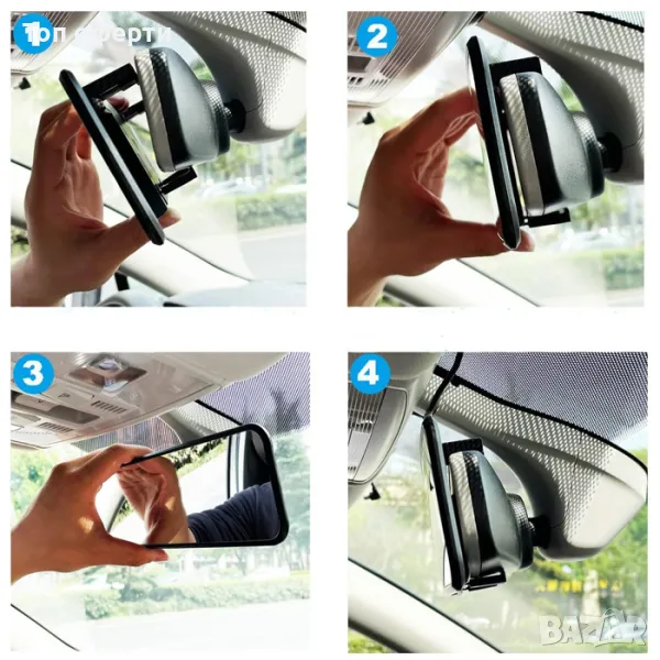 Огледало за обратно виждане - PG214, снимка 1