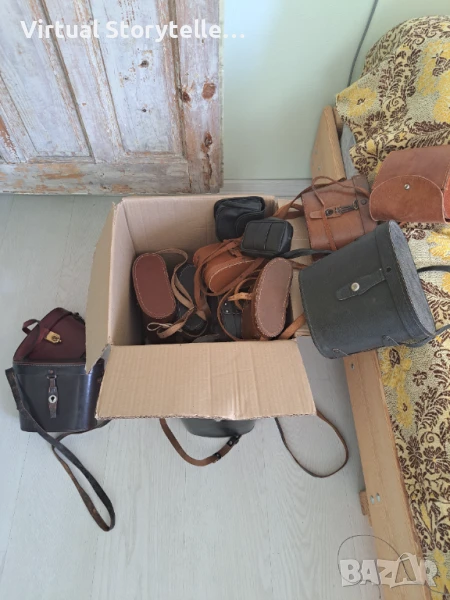 Калъфи за бинокли, снимка 1