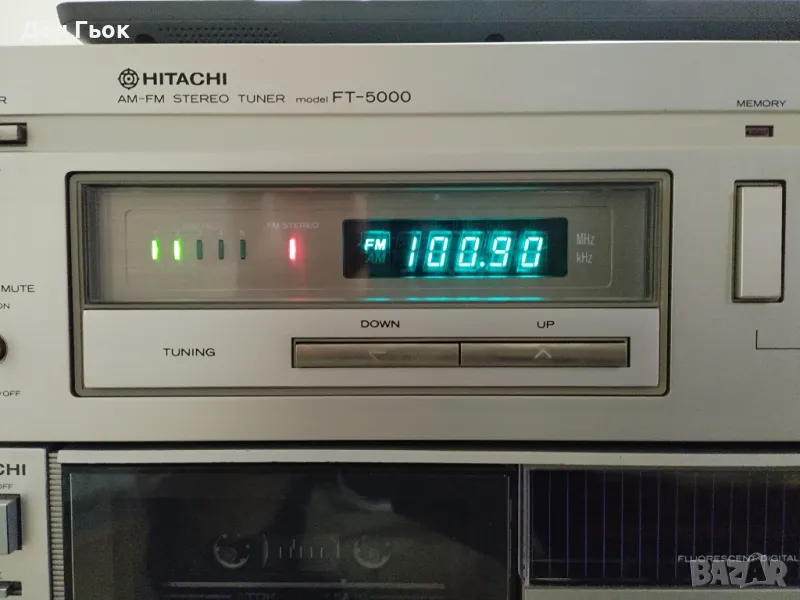 Стерео тунер Hitachi  FT-5000, снимка 1