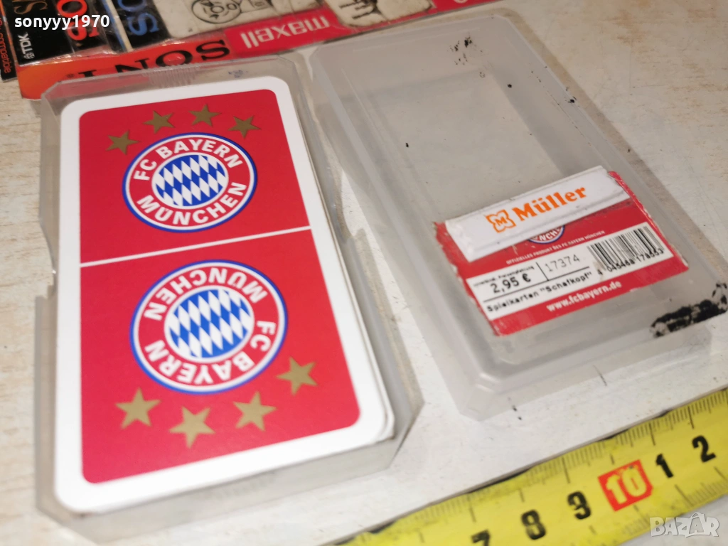 FC BAYERN MUNCHEN 1101260850LCHERY1, снимка 1