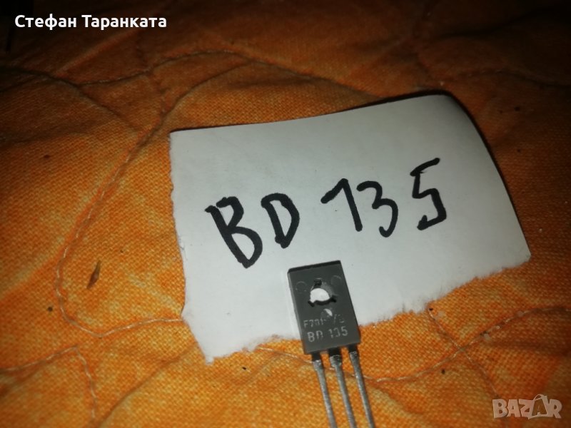 Транзистори BD135 - Части за усилователи аудио , снимка 1
