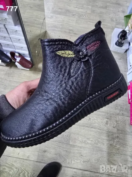 дамски обувки , снимка 1