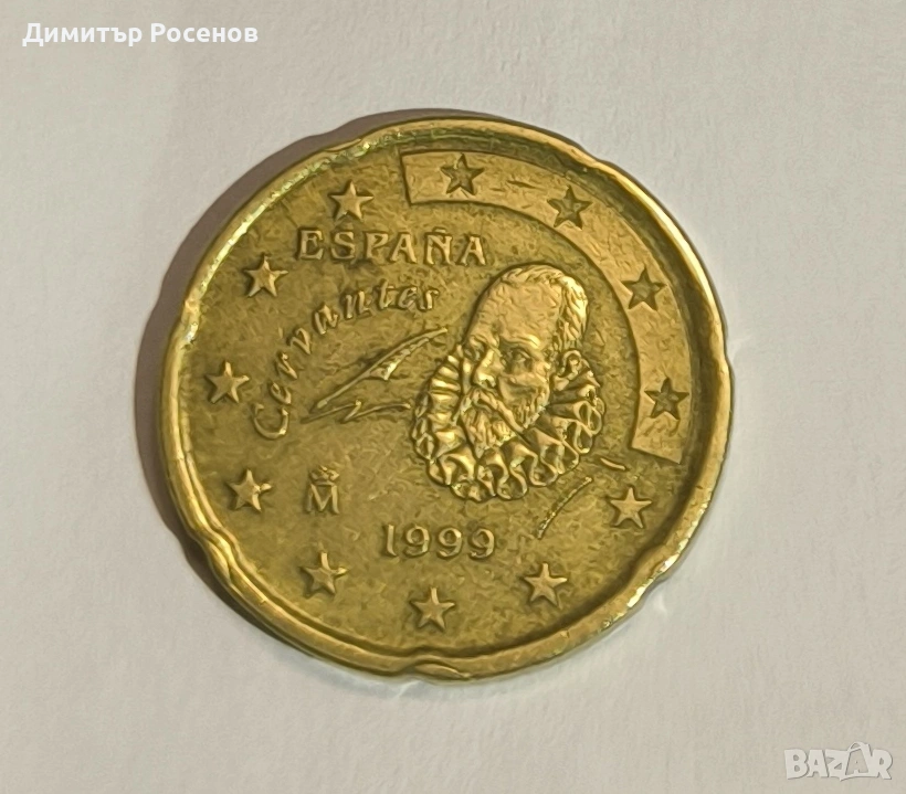 Монета, снимка 1