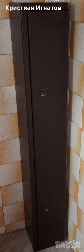 Каса за се оръжие - АНГЛЙСКА , снимка 1