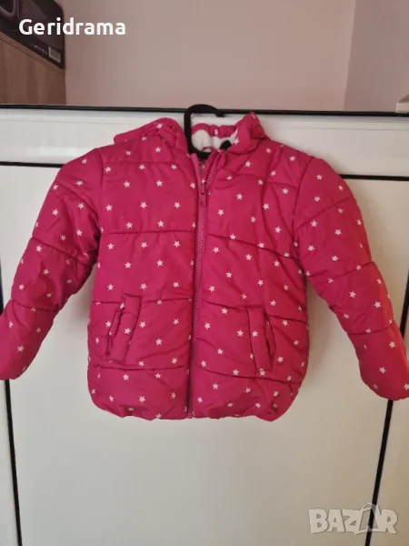 Бебешко яке Джордж , снимка 1