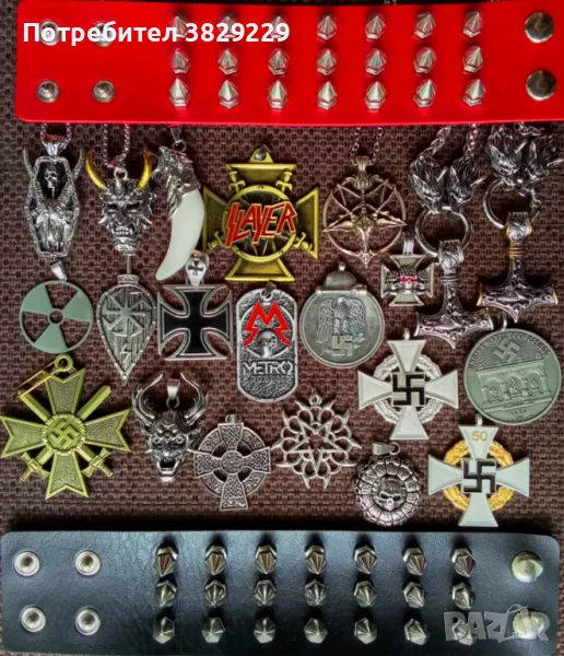 Kолекционерски Значки WW2 Медальони Гривни, снимка 1