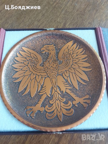 Полска медна чиния за стена, снимка 1