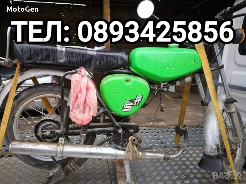 Изкупуваме части и цели мотори Симсон/Simson, снимка 1