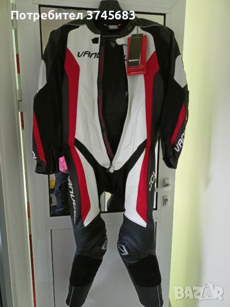 Мотоекип цял кожа нов Vanucci ART XX 1-piece leather suit , снимка 1
