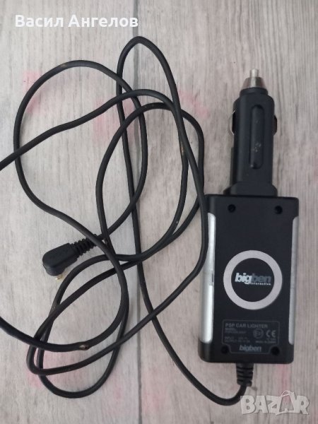 psp зарядно, снимка 1