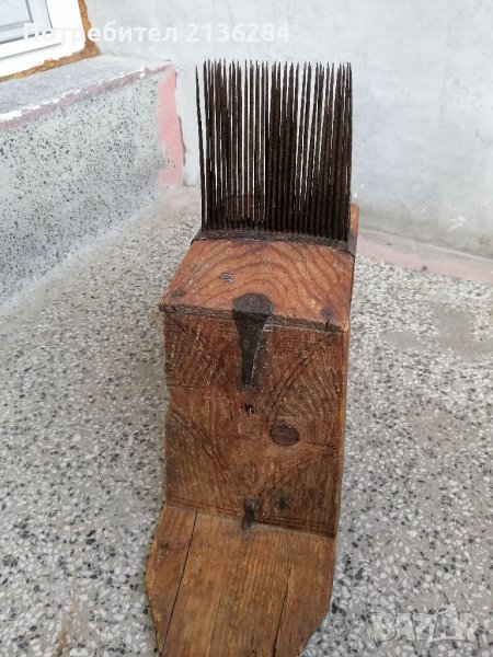 Дарак, снимка 1