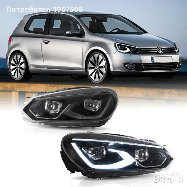 Комплект FULL LED фарове с начална анимация за VW GOLF 6 2008 - 2012, снимка 1