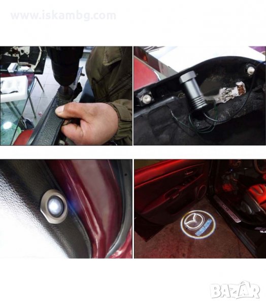 LED ЛОГО ПРОЕКТОР ЗА BMW, AUDI, MERCEDES, VW, OPEL - КОД 1063, снимка 1