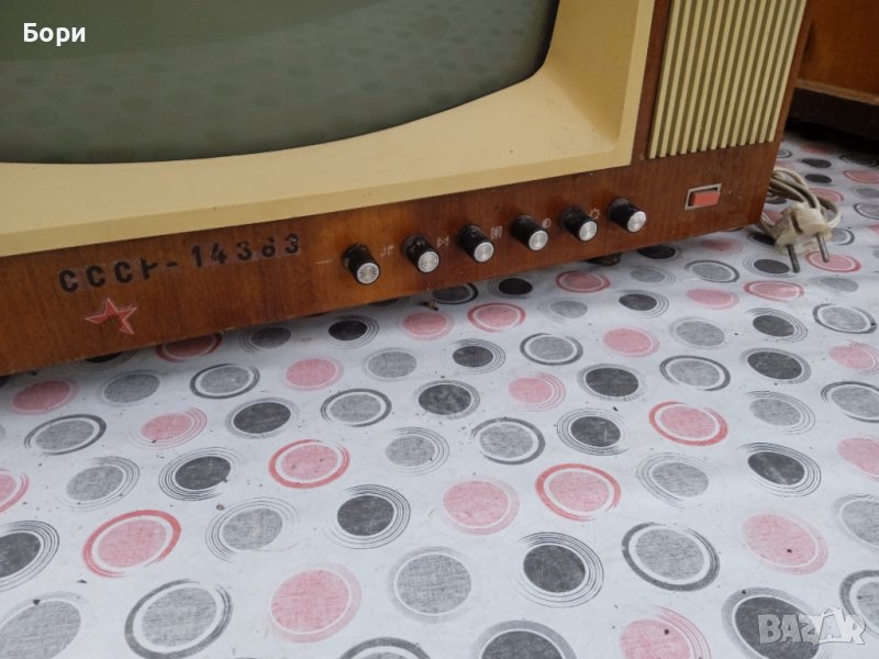 Телевизор Родина Т47-68 в Телевизори в гр. Враца - ID39504999 — Bazar.bg