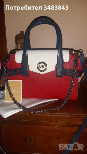 Michael Kors Carmen , снимка 1