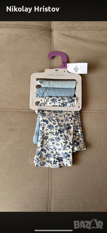 Детски клин 3 бр. Размер 12-18 . , снимка 1