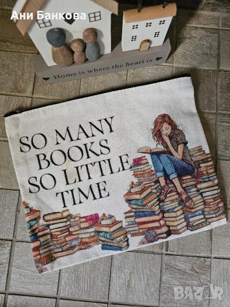 Несесер и декорация, снимка 1