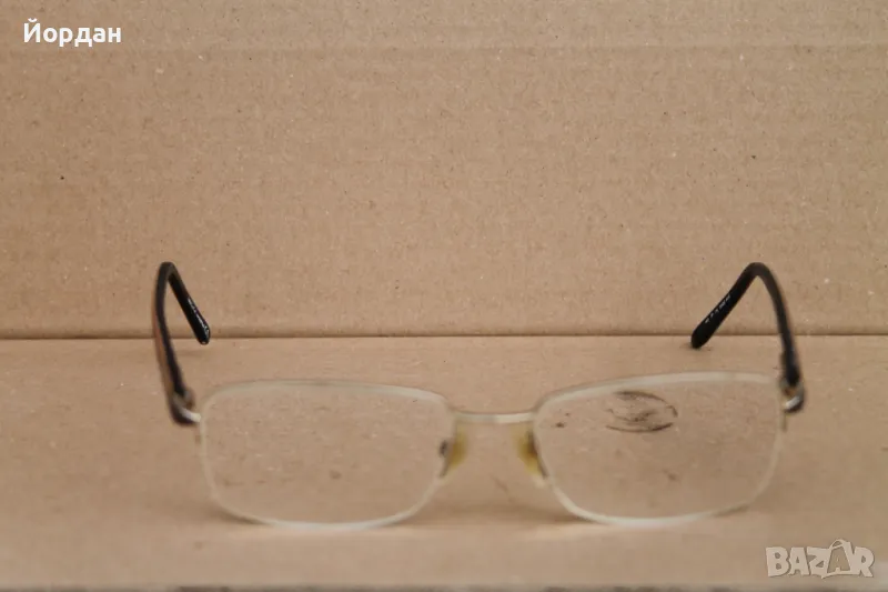 Рамки за очила ''Pierre Cardin'', снимка 1