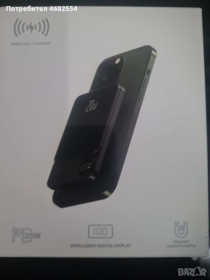 super power bank , снимка 1