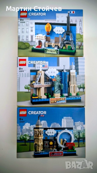 Lego Creator пощенски картички 40519, 40568, 40569, снимка 1