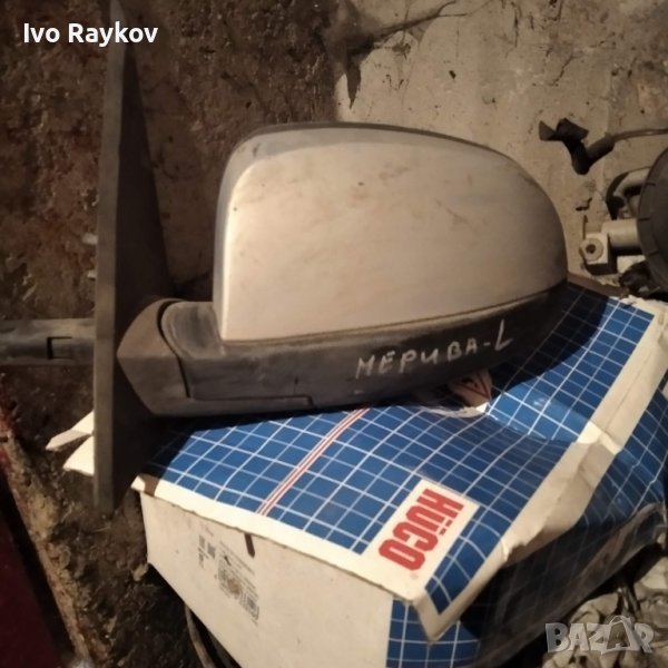 Опел Мерива , Ляво огледало , снимка 1