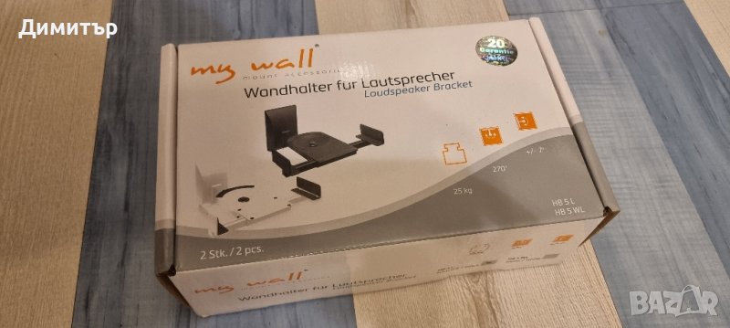 Стенни стойки за колони до 25кг., снимка 1