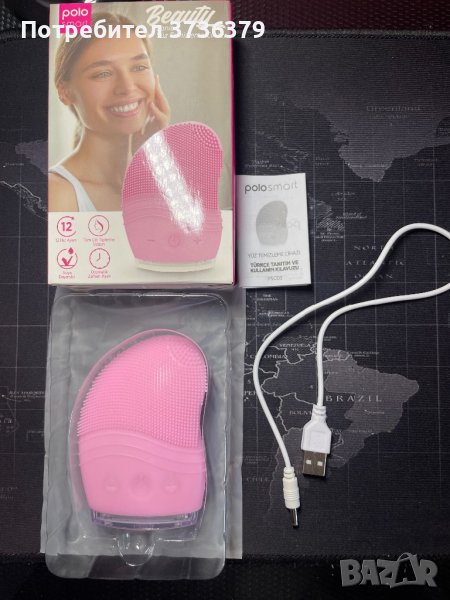 Уред за почистване на лице Smart sonic face cleaner, снимка 1