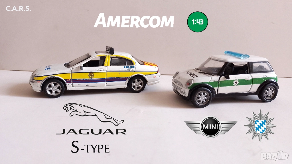 Метални полицейски колички AmerCOM Мащаб 1:43, снимка 1