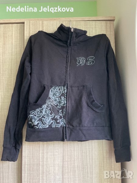 Горнище , снимка 1