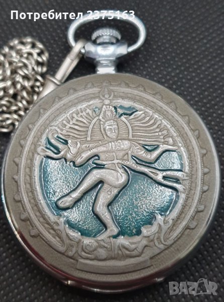 джобен часовник мълния, снимка 1