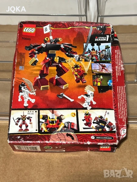 Lego 70665, снимка 1