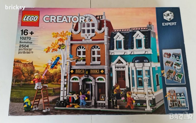 НОВ LEGO Creator Expert - Bookshop 10270, снимка 1