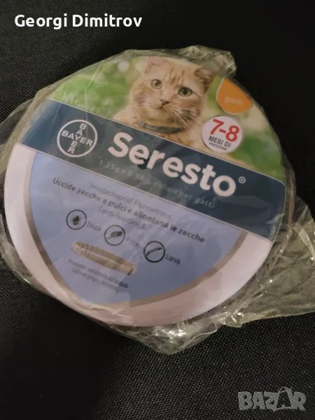 Каишка за котка, снимка 1