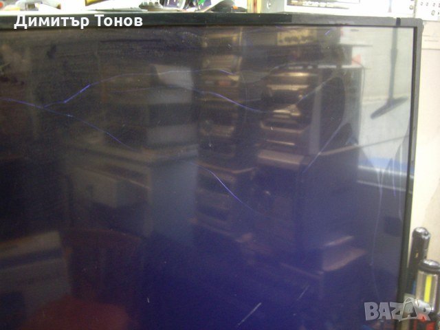 FINLUX 49-FFD-5500, снимка 1