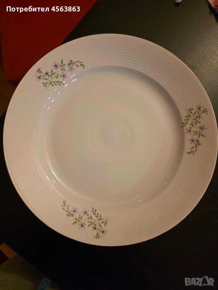 Плато, снимка 1