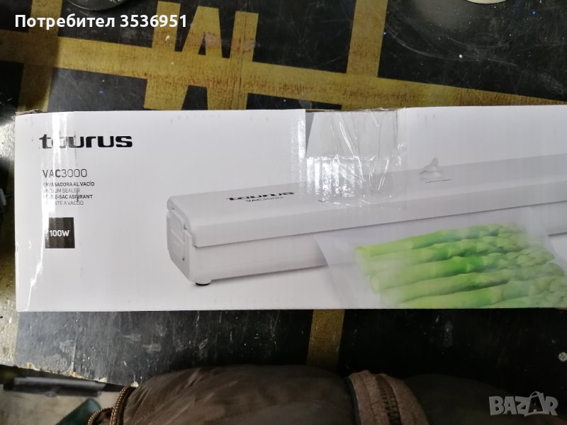 Уред за Вакуумиране и Запечатване Taurus VAC3000 100 W 0,45 bar, снимка 1