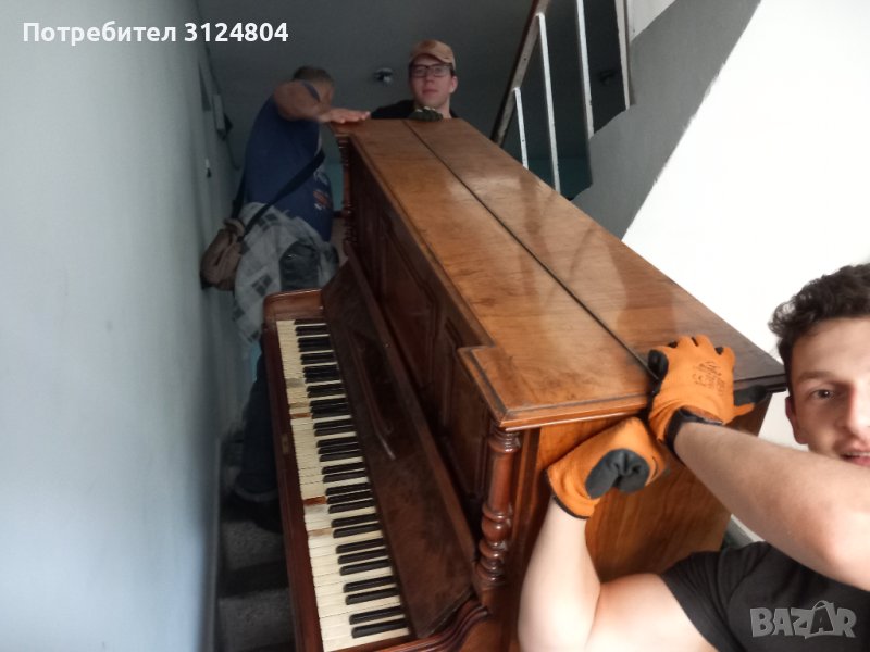 Хамалски услуги // Преместване на дома и бизнеса, снимка 1