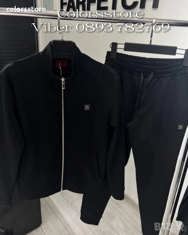 Мъжки спортен екип Hugo/IM-D102, снимка 1