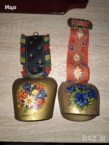 Чанове , снимка 1