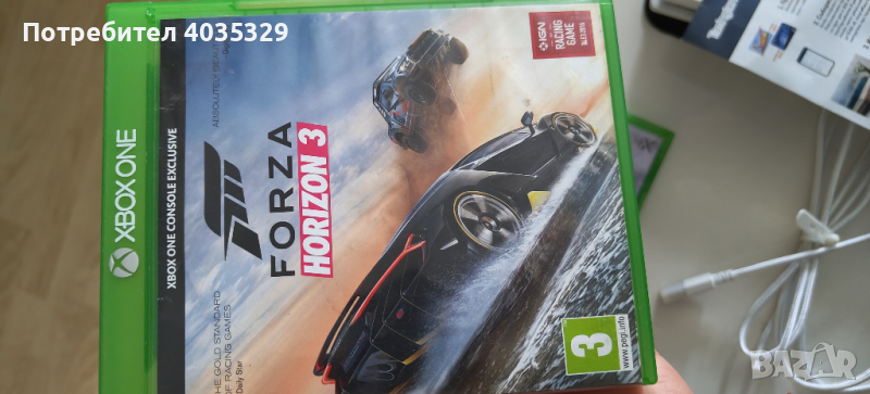 Forza Horizon 3 Xbox One Xbox Series X , снимка 1