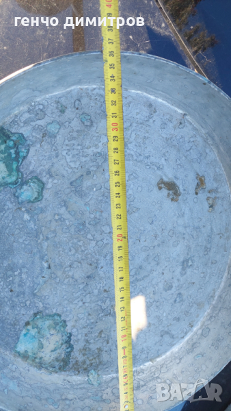 медна тава , снимка 1