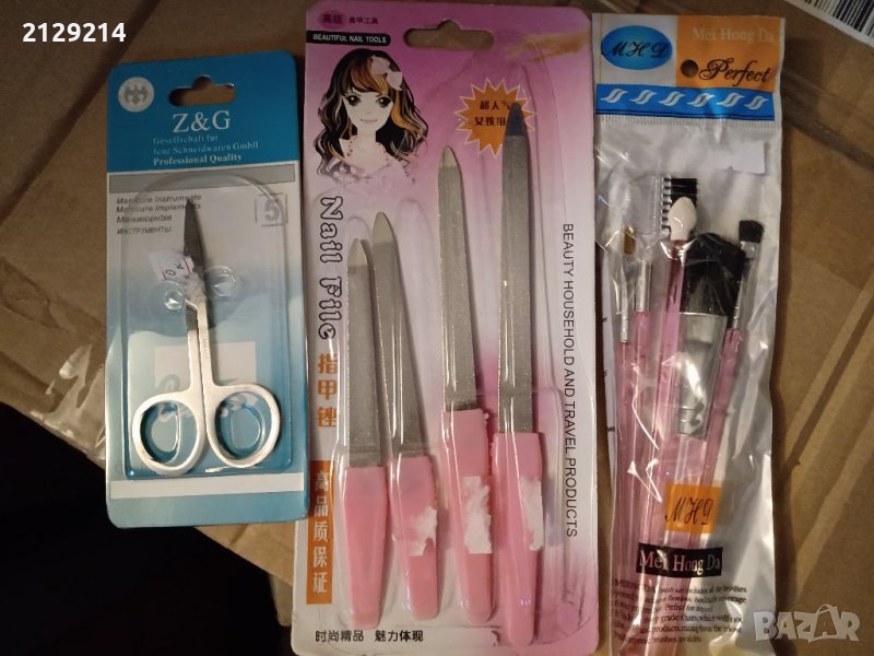 6. Козметичен комплект , снимка 1