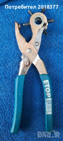 DBGM - GERMANY/клещи замби , снимка 1