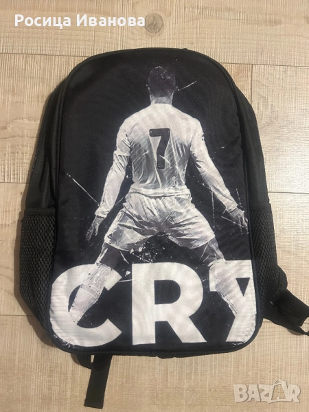 Раница на Роналдо, снимка 1